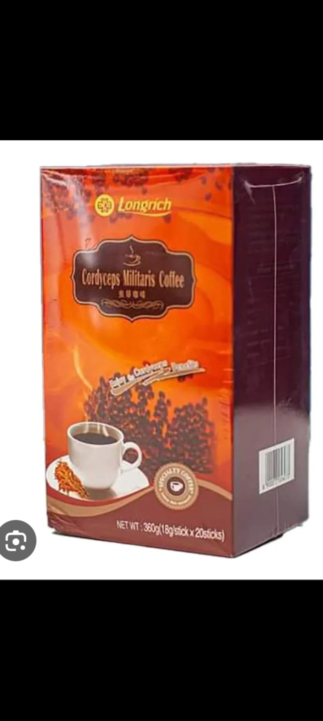 Cordyceps Militaris Coffee