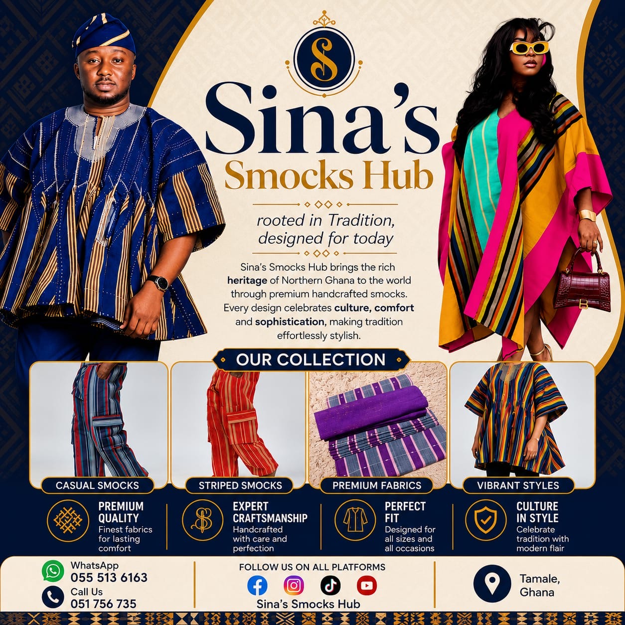 Sina's Smocks Hub